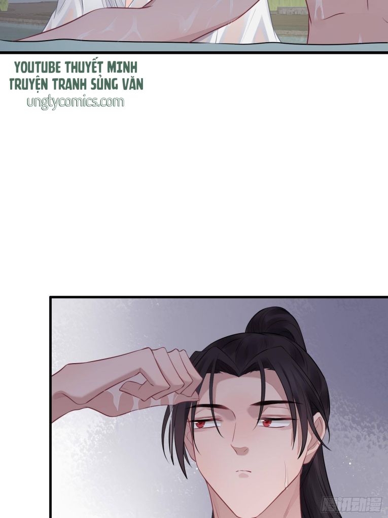 Dập Hoa Lục Chap 22 - Next Chap 23